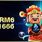 rama66 โหลด